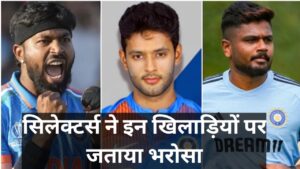 indian cricket team t20